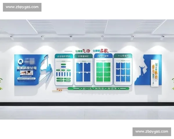 以企业愿景为核心推动力打造创新型高效可持续发展企业生态系统